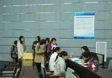 苏州校园引才