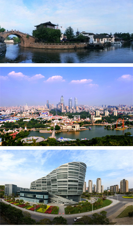 苏州科技城